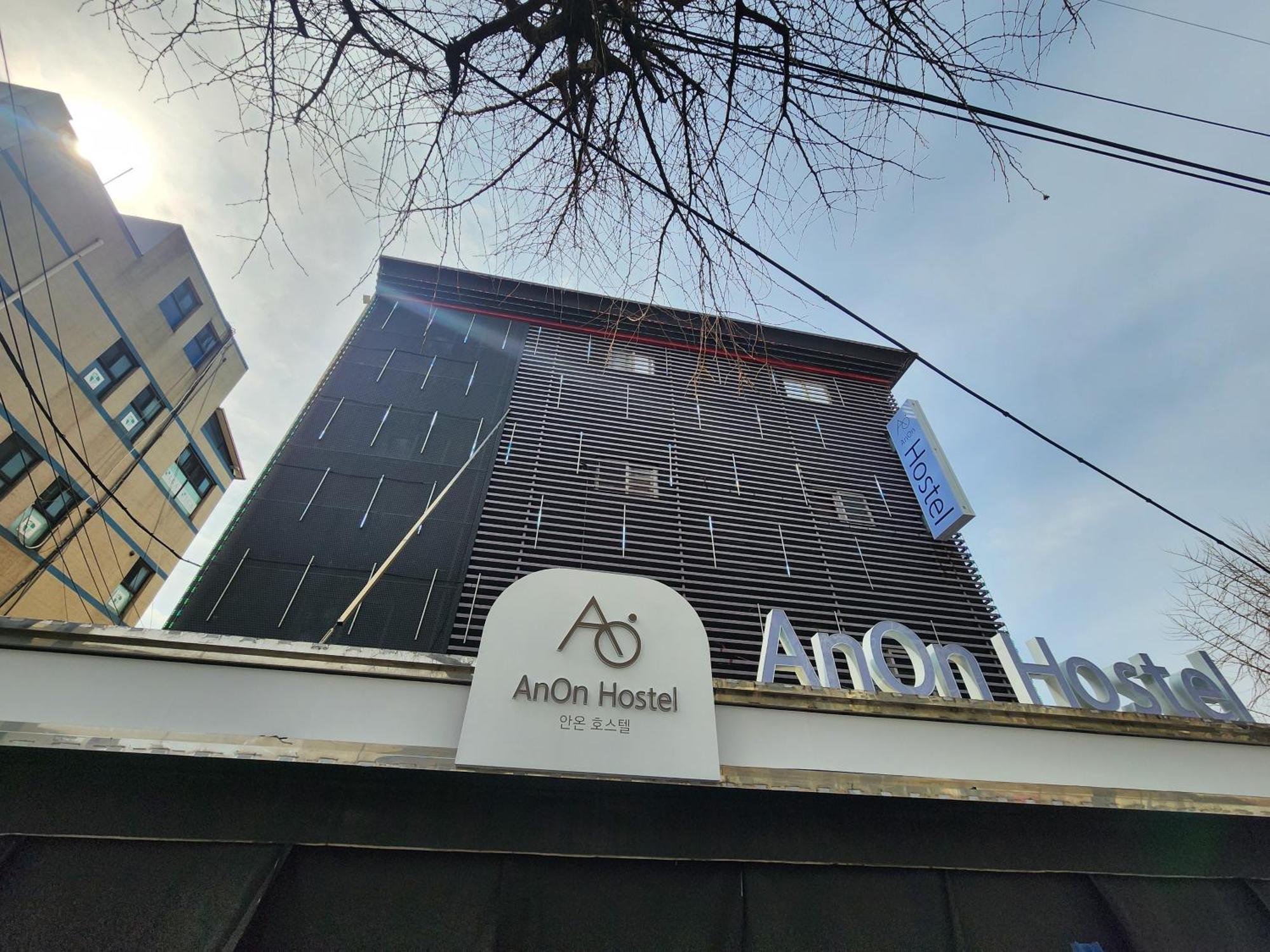 Anon motel Seoul