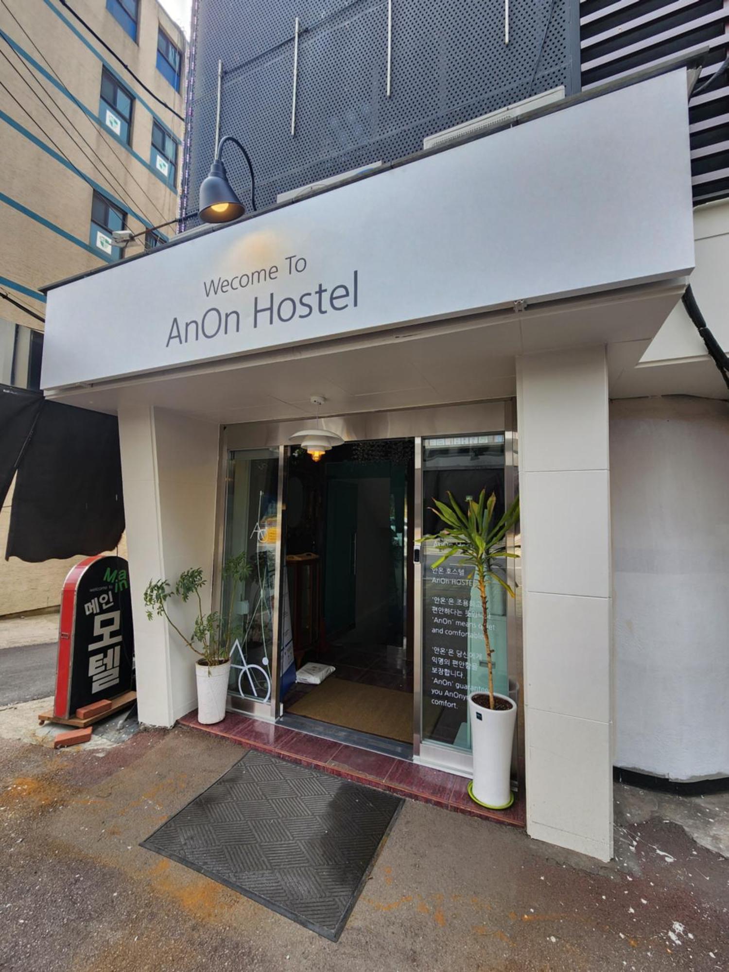 Anon motel